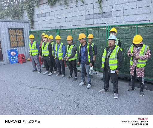 屯城镇公路下沉注浆施工单位